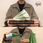 [댓글부탁해] 잠 안 <b>자서</b> 쓰러지려면 얼마나 안 자야 됨???