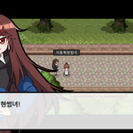야 다들 나보고 이동혁 썸녀냐는데 어<b>카지</b>