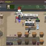 좀비고 원래 <b>잼민</b>이 집합소냐