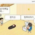 편의점 <b>민증</b> 안내고