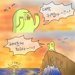 [드루와] 다들 첫사랑 언제해봤냐