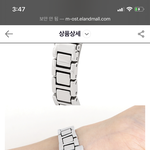 [드루와] 시계 추반해조잉❤️