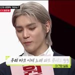 [NCT] 나 사랑하기때문에 <b>nn</b>번째듣는중..