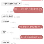 ㅅ1ㅂ 판에서 미프 보고 시작했는데