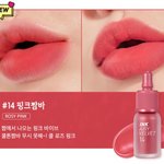 이런 <b>립</b> 아는사람 추천좀 해주라
