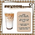 [댓글부탁해] 하 자<b>소서</b> 쓰다가 지금 처잔다