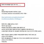 태국이라는 나라의  <b>진실</b> ....