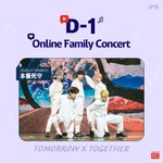 [TXT모아] <b>롯데</b> 냠 인스타