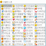 [ㅈㄱㄴ] 브이로그좋은점
