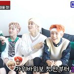 [NCT] 놀라운 공식 영상의 맞춤법