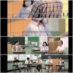 [TXT모아] 휴닝이  반전과거