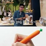 [모두드루와] 엑소 <b>디오</b> 실체 공개한다