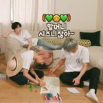 [NCT] 조용히 해 비밀이니까