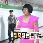 [ㅈㄱㄴ] 우리학교 교복도 예뻤으면좋겠다