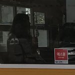 나 지금 <b>버정</b>인데 이 사람 너무 웃겨~ㅋㅋㅋㅋㅋㅋ