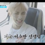 [NCT] 웨이션 개웃김 ㅋㅋㅋ