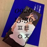 [방탄소년단] 웸블ㄹㅣ 딥디 조오오오오<b>온</b><b>예</b>다
