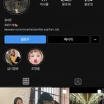 어제 엔시티 <b>마크</b>랑 연기한 여자분 인스타에