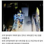 [드루와] 대한민국 의식<b>수준</b>