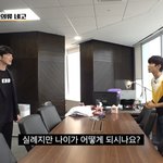 널디 대표 나이 봤음?