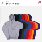 [댓글부탁해] <b>야야</b> 빨리 드루와!