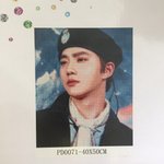 [EXO] 이것봐라 뽀석 쉽<b>자수</b>