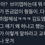 [NCT] 이거 혹시 언제