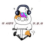 [댓글부탁해] 알바해 본 판친구들아