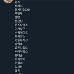[NCT] 와 우리 10월에 진짜 <b>각성</b>하고 스밍돌려야함ㅠㅠ
