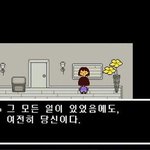 친구가 장려상 쪽팔리다고 뭐라 함...