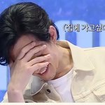 [ㅈㄱㄴ] 아니 내친구들 왜이러는거야 이해<b>안감</b>