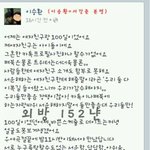 하 대학 합격하고싶다 대학 합격한 후