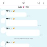 [NCT] 버블 <b>답장</b> 안보내는 사람?