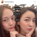 [댓글부탁해] 얼마만에 듣는 <b>미유</b>야..