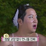 너네 <b>폰</b><b>케이스</b> 어디서 삼? 나 a31이라서 ㅅㅂ