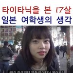 [19] 한남 <b>주작</b> <b>개</b>웃기네 ㅋㅋㅋㅋㅋㅋㅋㅋ