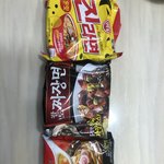 얘들아 최대의 <b>난제</b>야! 너희들의 도움이 필요해......!!!!