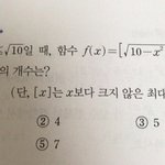 수2 이문제 이해시켜줄사람 ㅠㅠㅜ