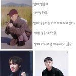 [모두드루와] 비투비 웃긴짤<b>주랑</b>