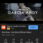 <b>힙한</b> 거 좋아하는 애들아