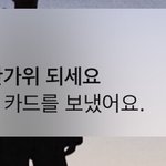이거 <b>토스</b> 진짜 보낸거임?