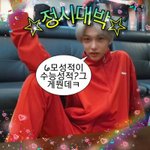 [댓글부탁해] <b>블로그</b> 일기 뭐 어케쳐야볼수잇냠