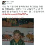 [방탄소년단] 새벽에는 역시...ㅎ