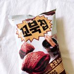 꼬<b>북칩</b> 새로 나온거 ㅈㄴ맛있다