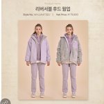 [추반] 후<b>리스</b> 색 골라줘 ㅠ