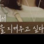 어제 <b>변백현이</b> 거울 앞에 가라고 한거