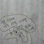 [댓글부탁해] 야;; 이거 뭐라 반응해야해?;; 도와조;;