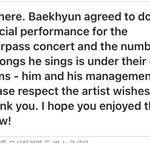 [EXO] ㅇㅂㅍㅅ 답장온<b>거보셈</b>;ㅋㅋ