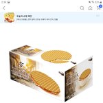 너네 이과<b>자아</b>냐