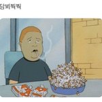 책임<b>전가</b> ㅆ오지네